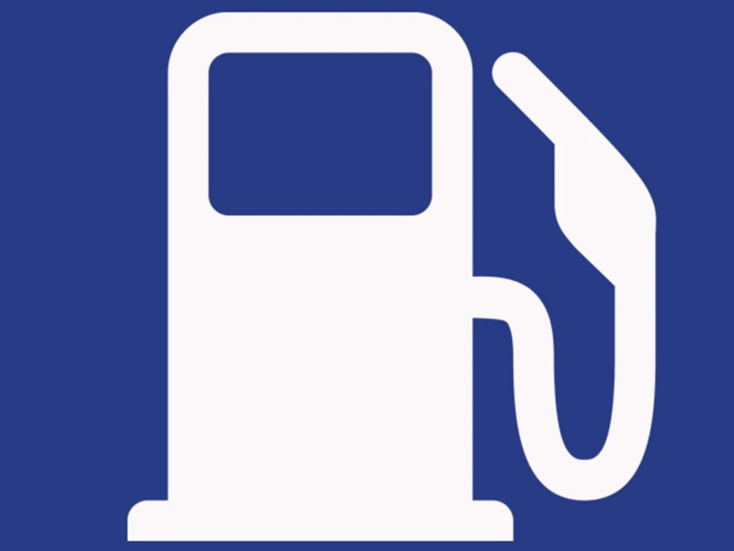 Рисунок знака дети