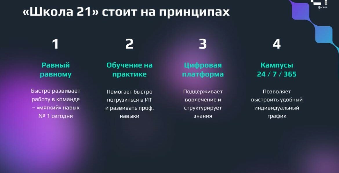 https://lh7-us.googleusercontent.com/96DILf6tuaJCqp75jfpnyIpk19YeFL6oeqhwciNEeeVr_UQZZCpGlkPB_bLHDkx7HrY6RIq37efTTYhNp_WY6C9CLLSKibfXafpXqbcaXygHpNigPQYpndLULOJ1kY0RcdmL7m-HkI_SDVRPO-oK3nc