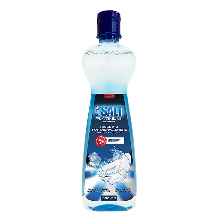 Dr salt