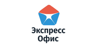 Экспресс Офис