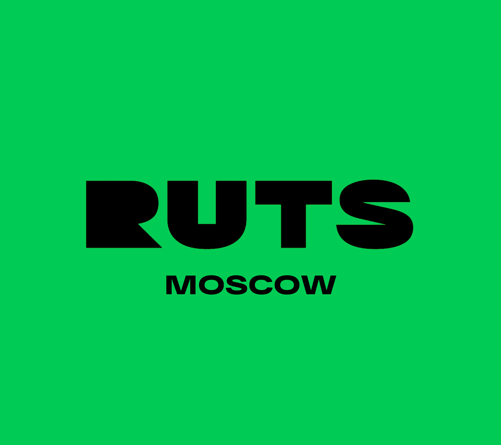 РУТС Москва