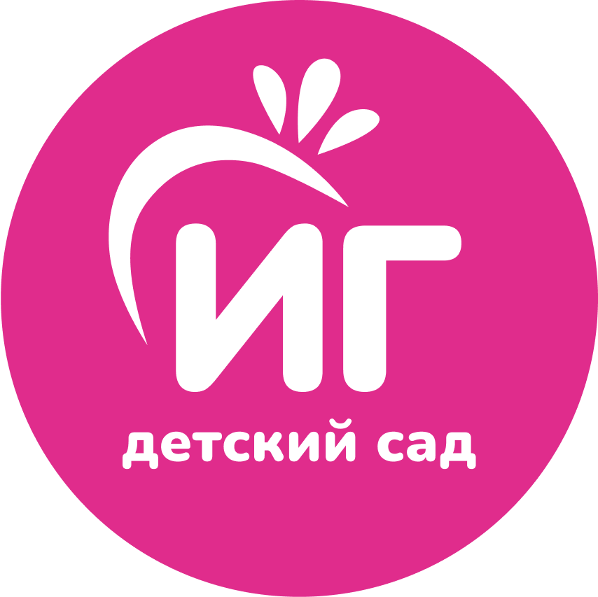 перейдите на нужную вам страницу