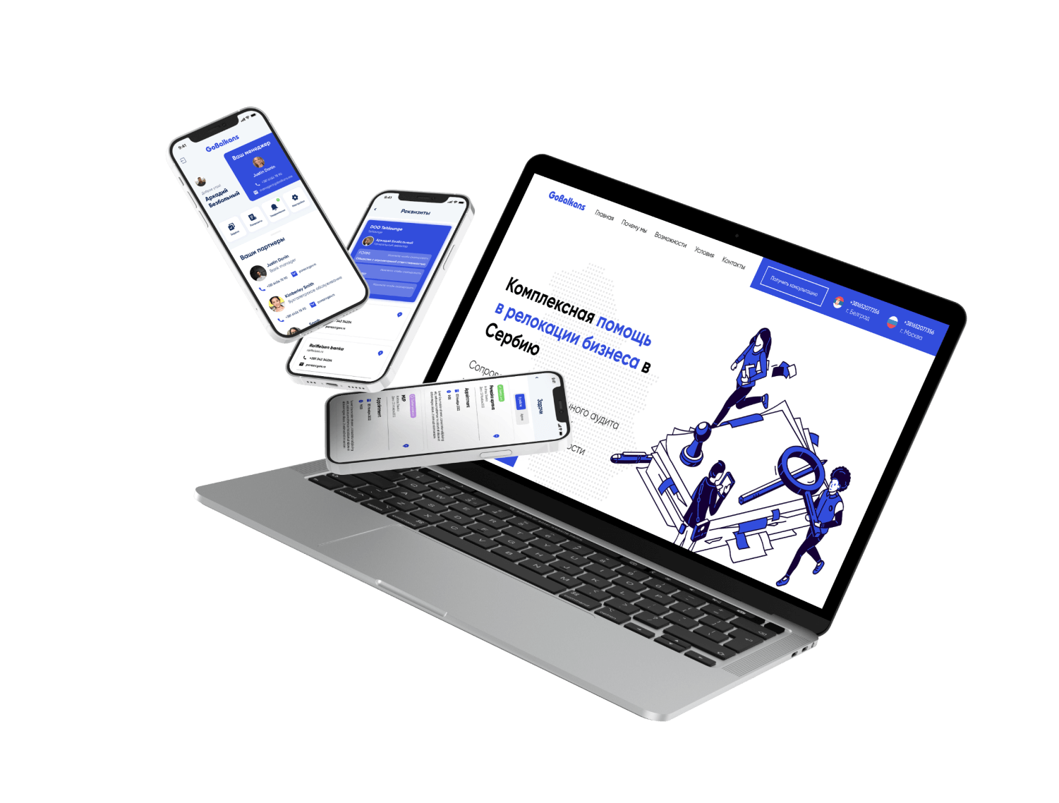 Vtorservice - Информационный портал оборота вторичного сырья.