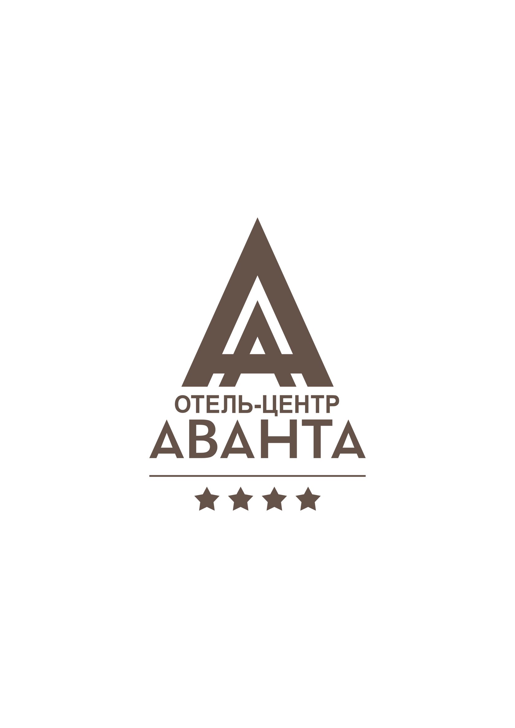 аванта владивосток гостиница