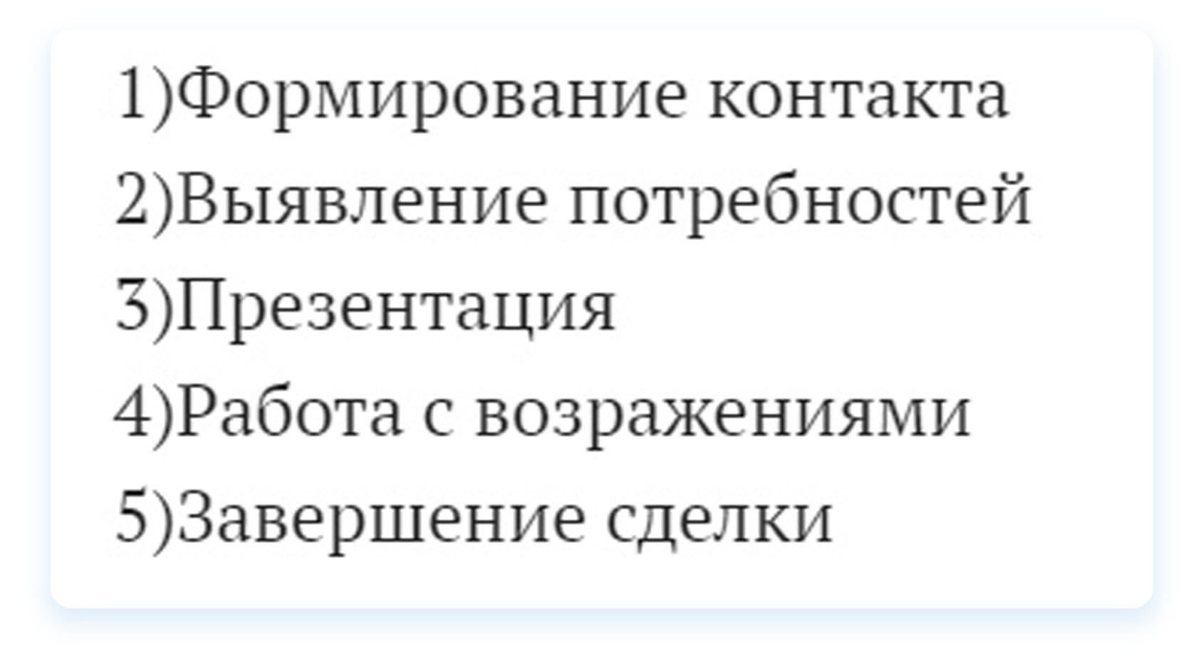 SMM для студии автостайлинга вне сезона