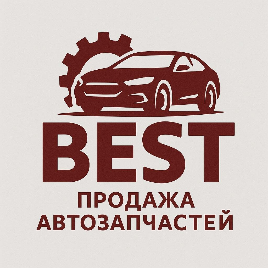 Запчасти для иномарок