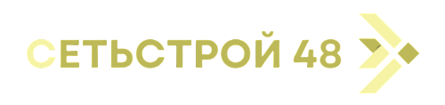 Company