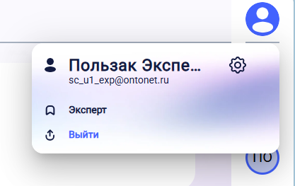 Предварительный просмотр изображения