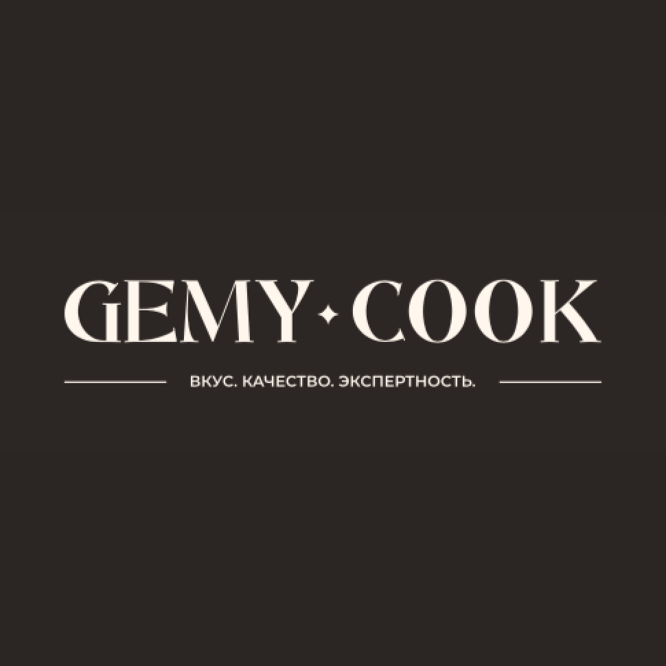 GEMY COOK вкус. качество. экспертность.