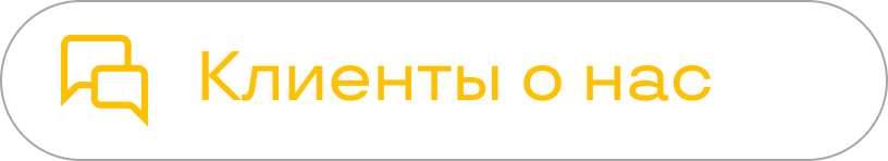 проекты домов Active Group