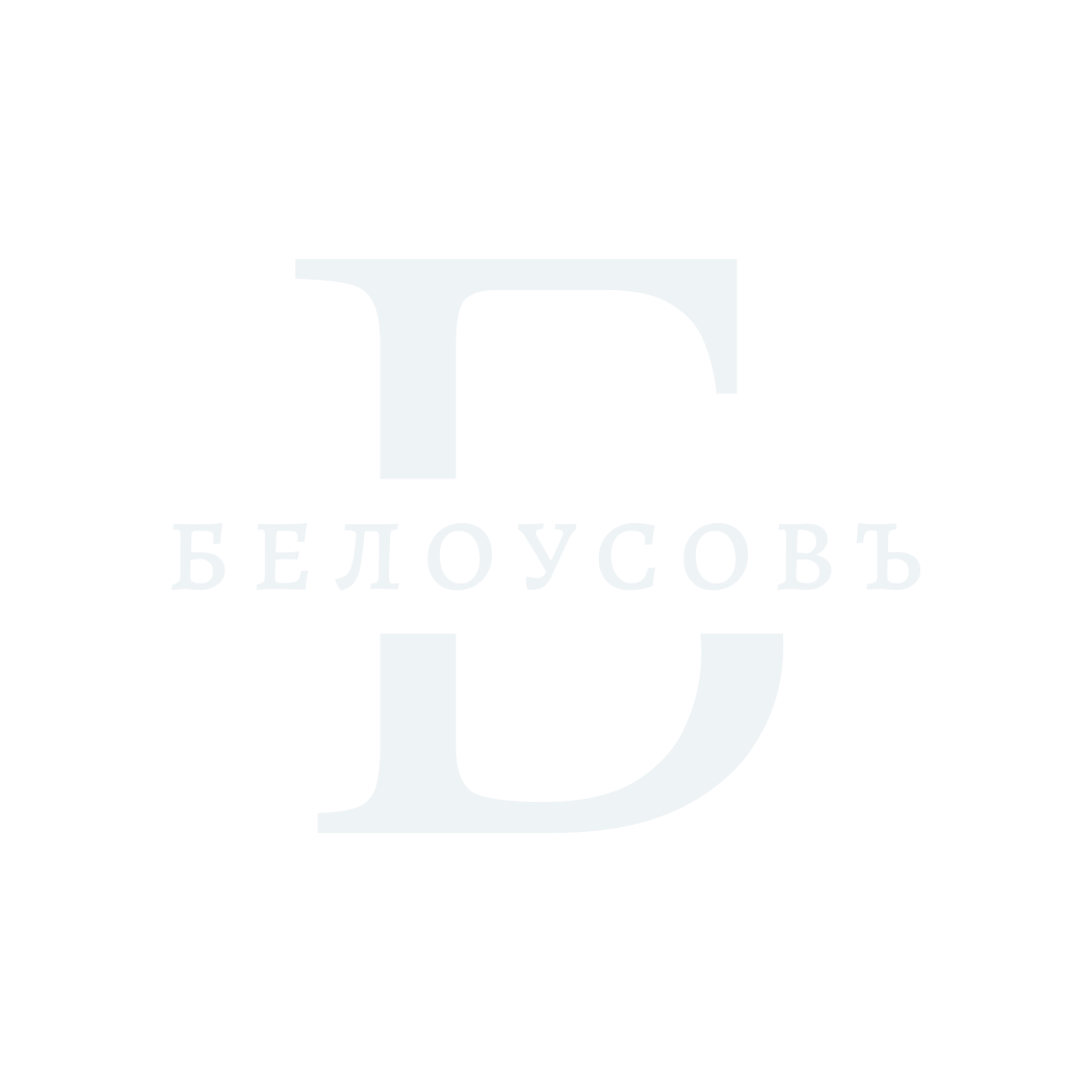 ТД Белоусовъ