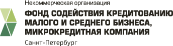 Некоммерческий фонд. Фонд содействия кредитованию. Фонд содействия кредитованию логотип. Фонд содействия кредитованию малого и среднего предпринимательства. Фонд содействия кредитованию малого бизнеса Москвы логотип.