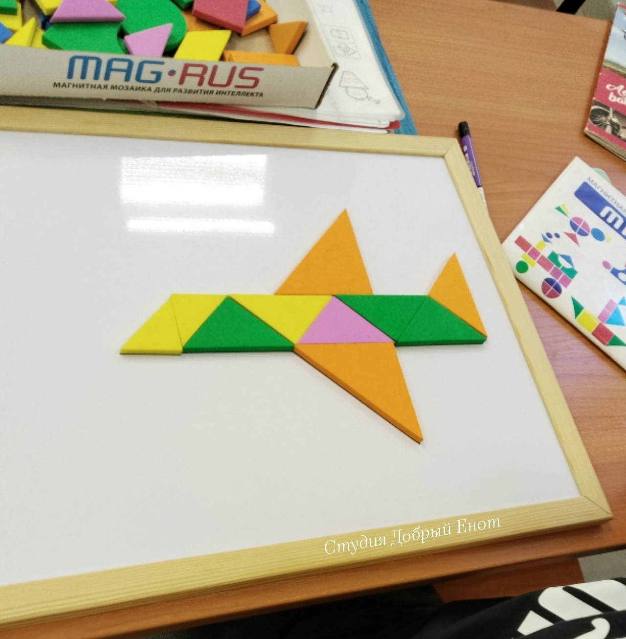 Подготовка к школе 6-7 лет