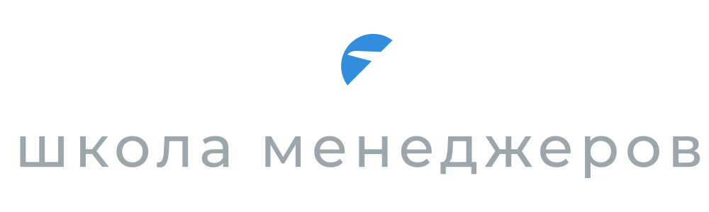 Летний переговорный лагерь "КОММ 201"