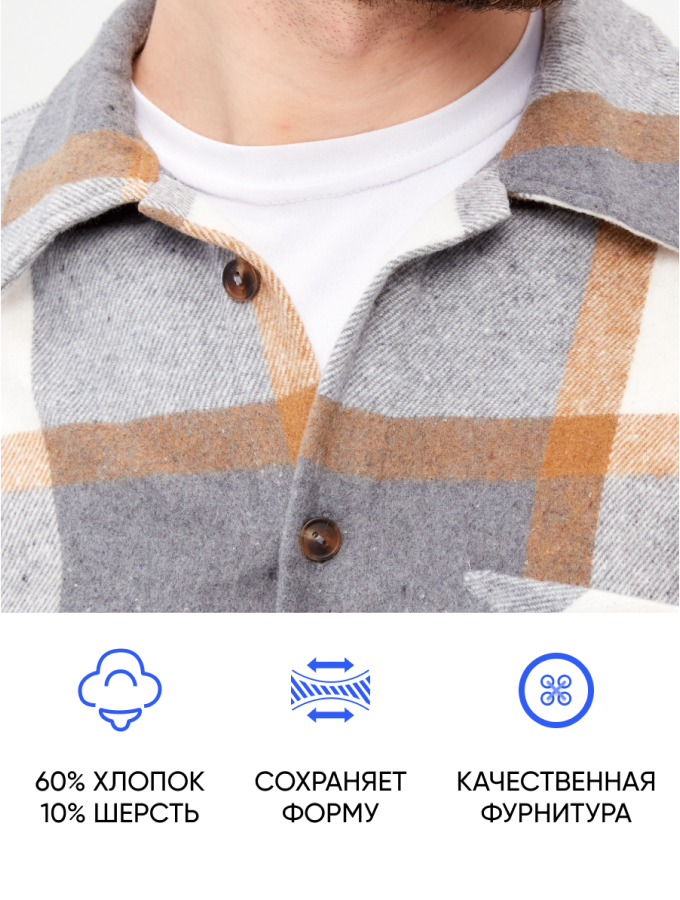 Бренд мужской и женской одежды