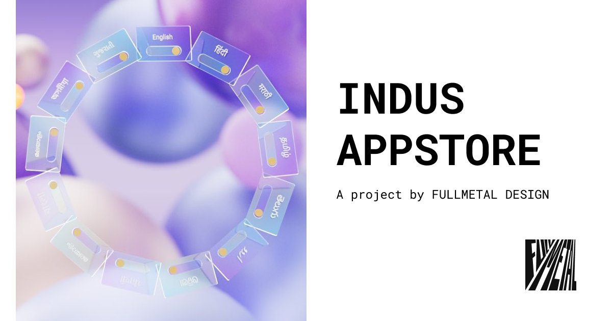 Indus Appstore