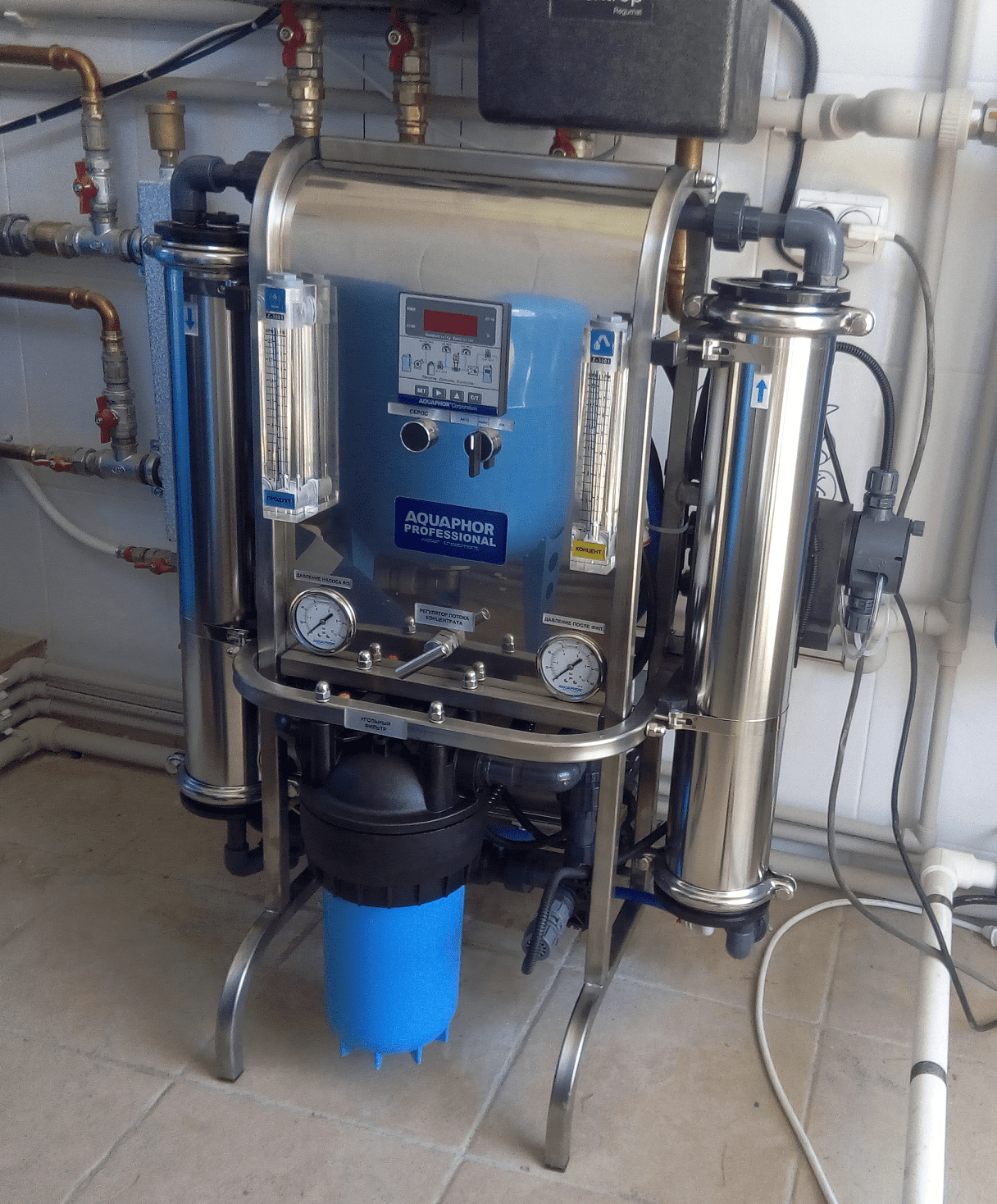 Промышленный обратный осмоc | Aquaphor Professional