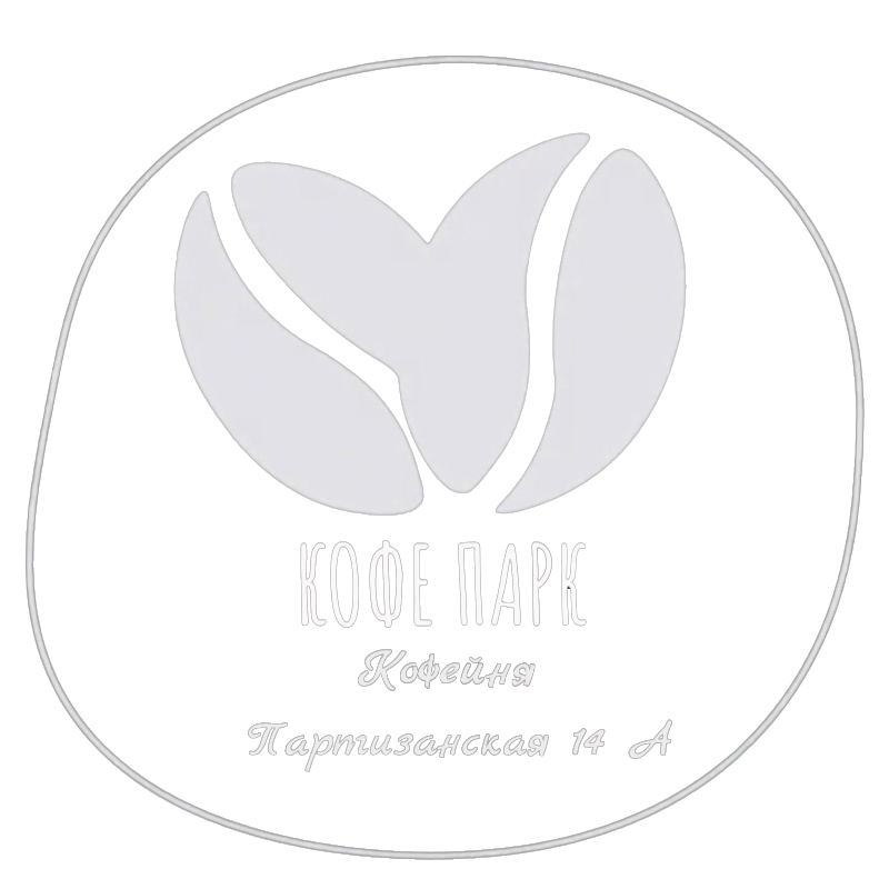 Coffee Park кофейня/кафе