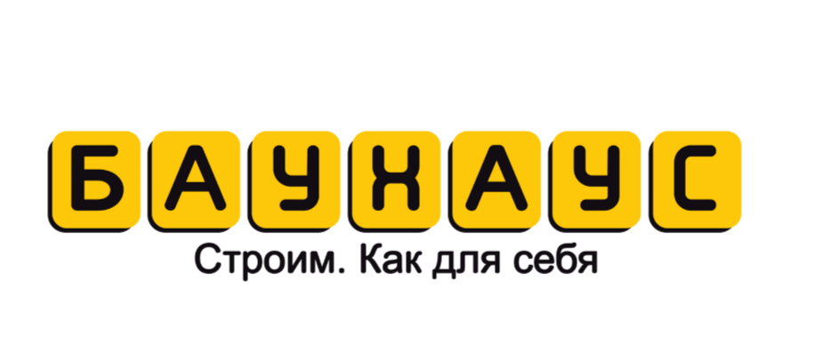 Ремонт в Екатеринбурге