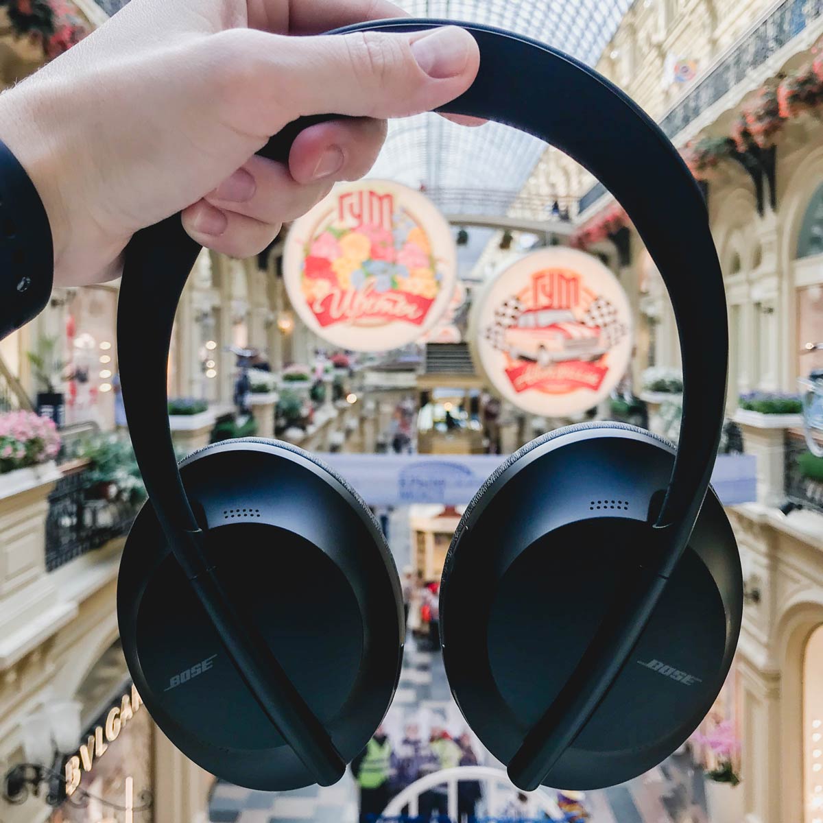 Bose Noise Cancelling 700 в ГУМе