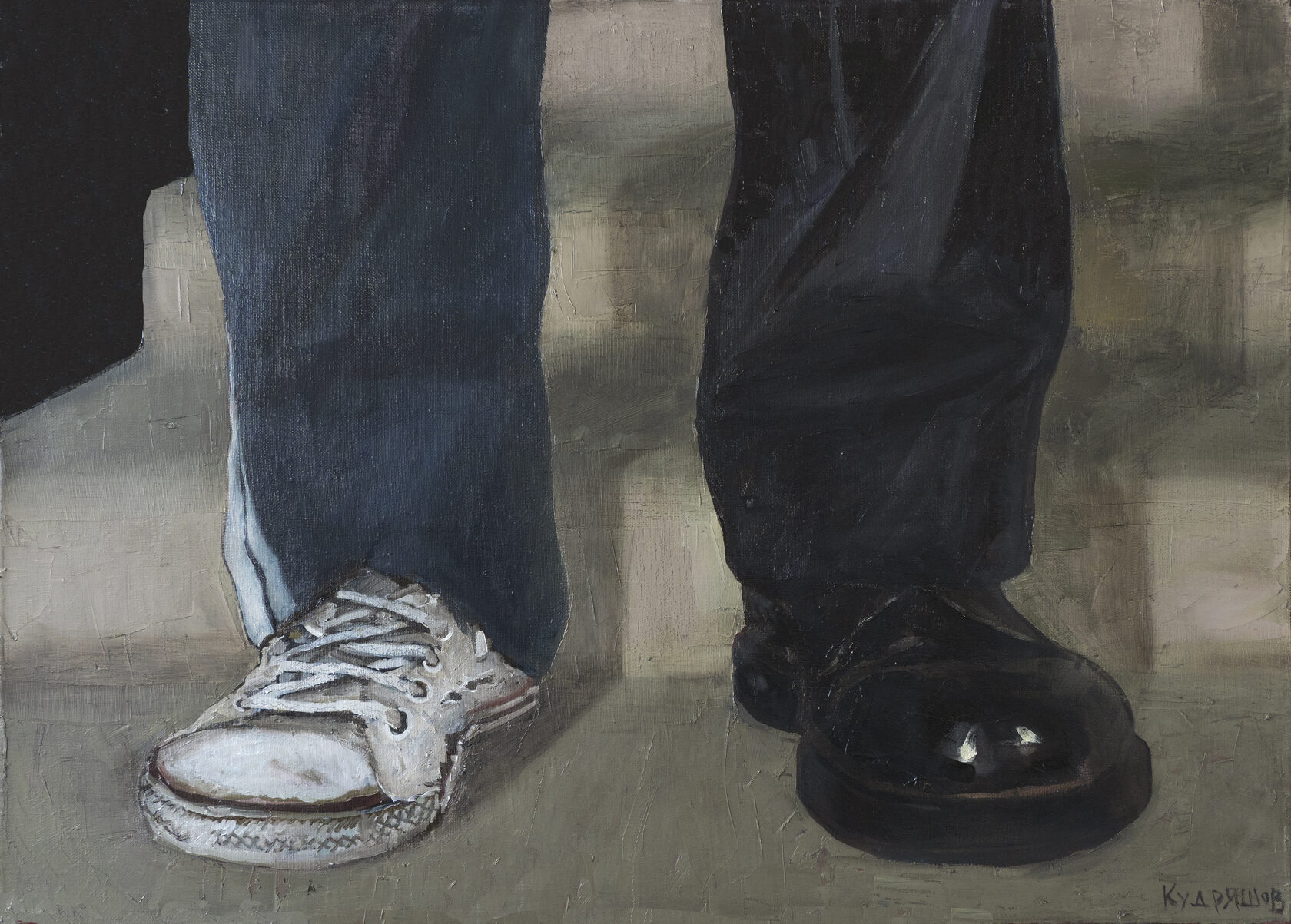 Картина «Из грязи в князи»