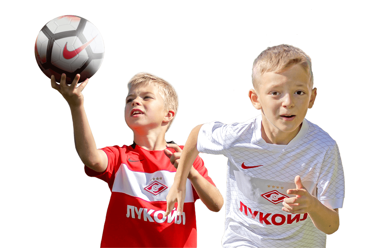 Детская Футбольная Форма Спартак Москва Купить