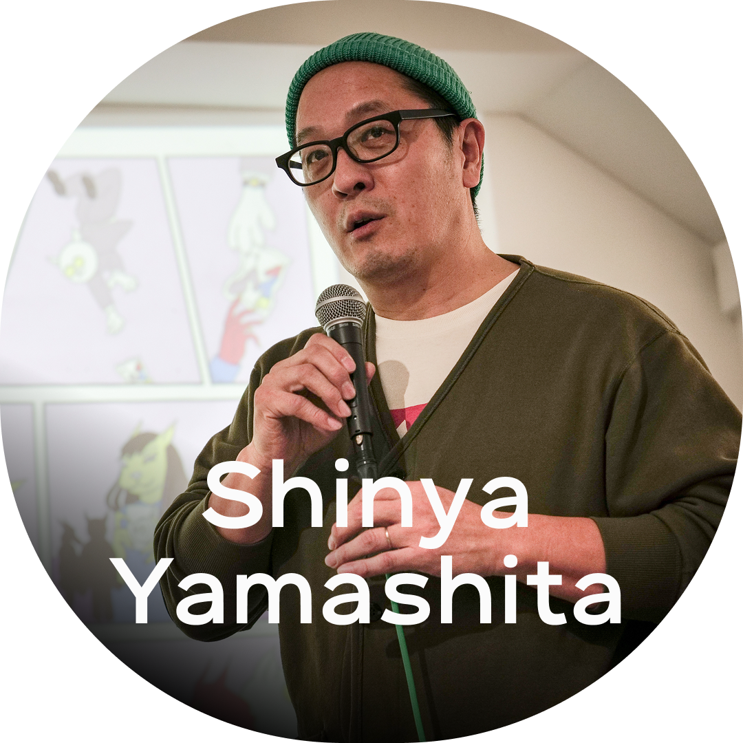Shinya Yamashita