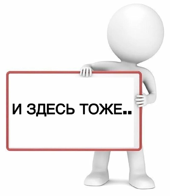 Фото клиента 8