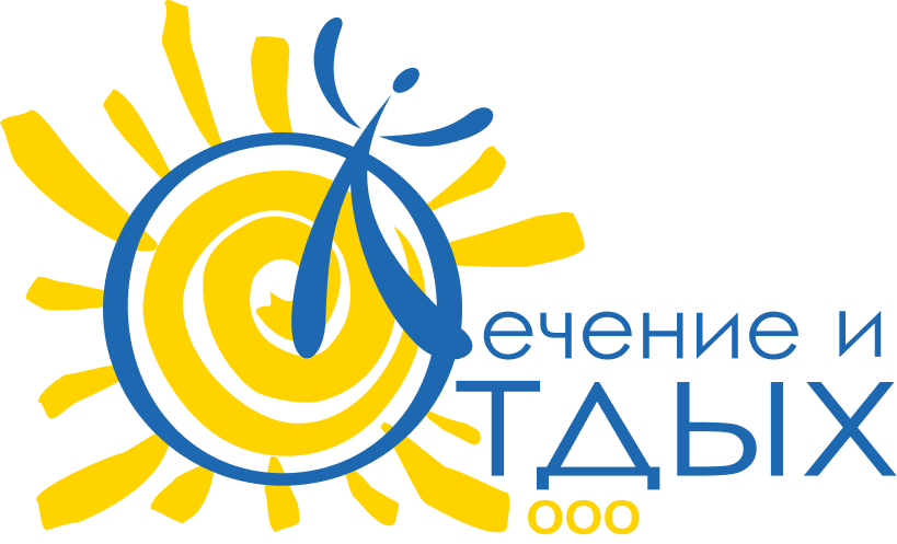 Туроператор "Лечение и отдых"