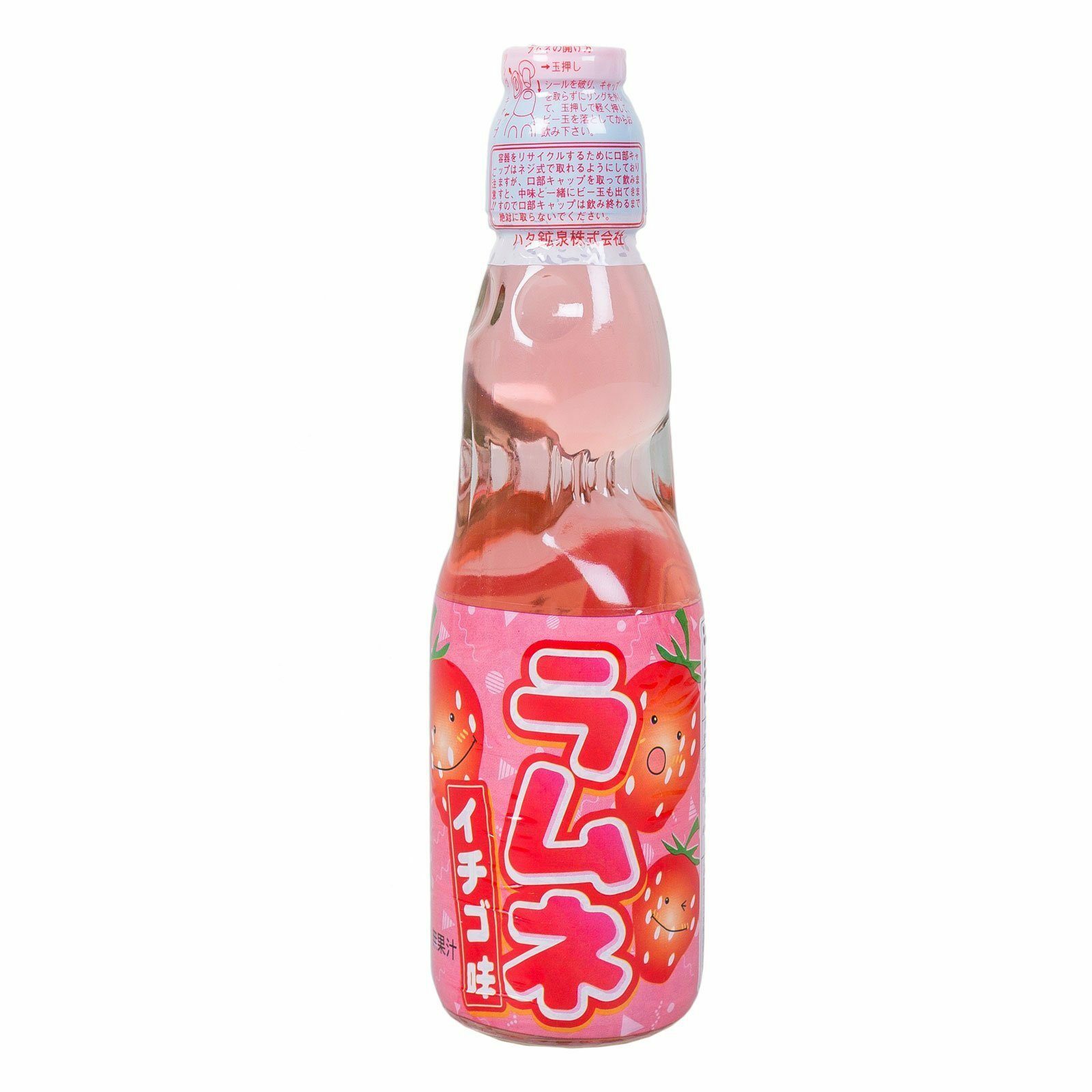 Куда напиток. Рамунэ. Ramune Lemonade. Ramune лимонад японский. Японский напиток Рамунэ.