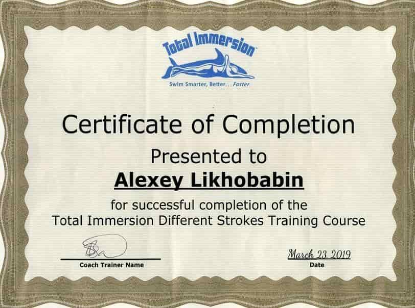 Единственный в России сертифицированный тренер Total Immersion