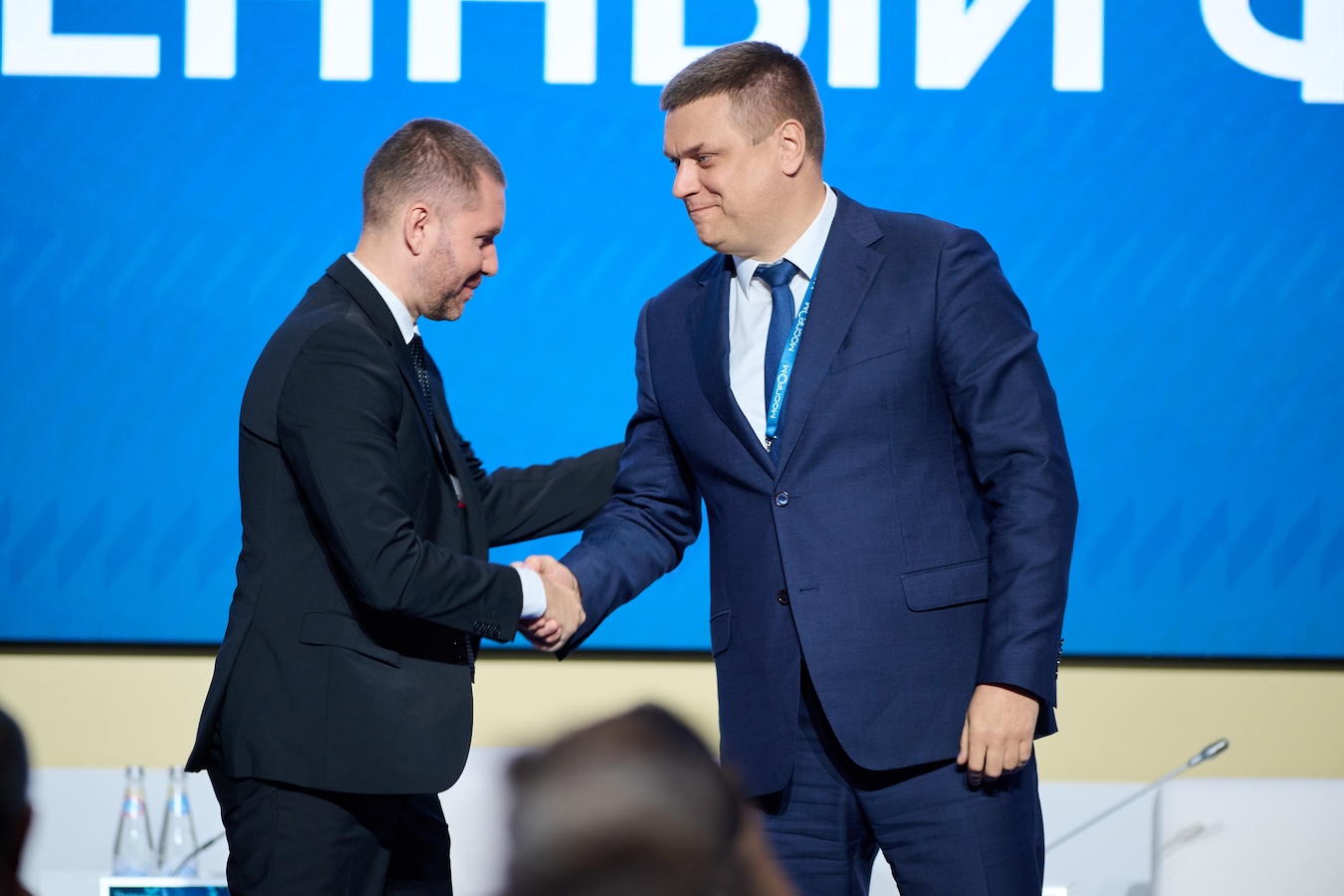 Пленарные сессии