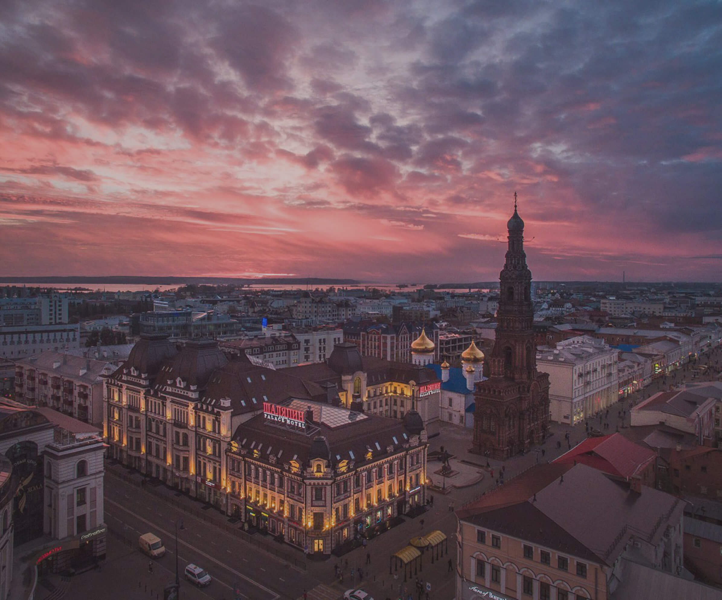 Виды Казани Фото В Хорошем Качестве