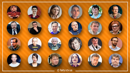20 украинских блогеров, у которых есть, чему поучиться