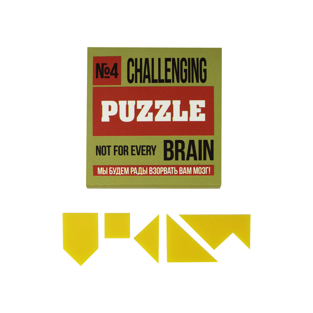 Iq Puzzle Купить В Спб Адреса Магазинов Iq Puzzle Купить В Спб Адреса Магазинов