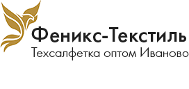 Феникс-Текстиль