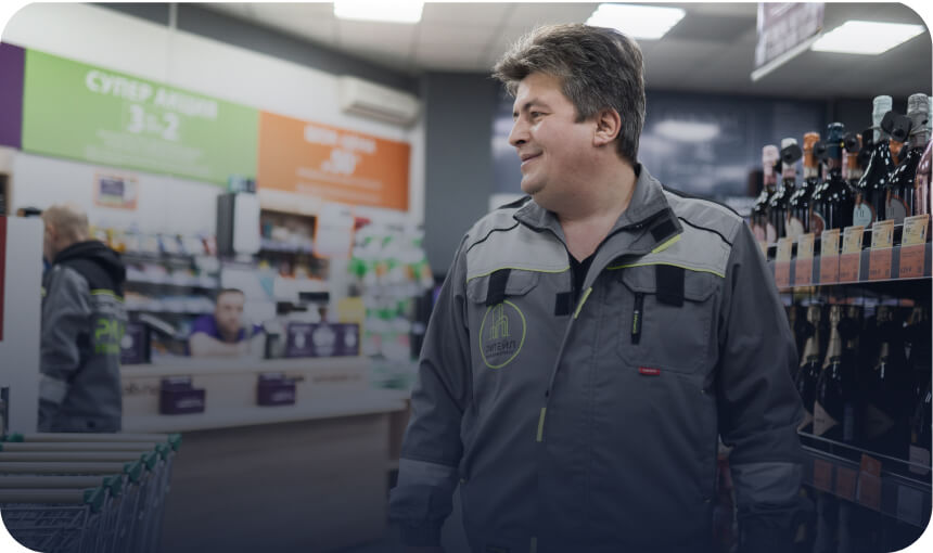 Техническое обслуживание инженерных систем