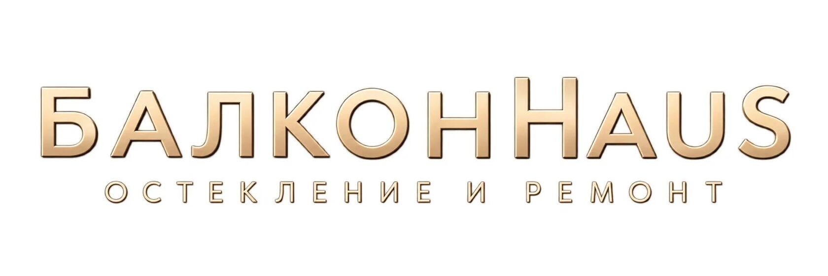 Company