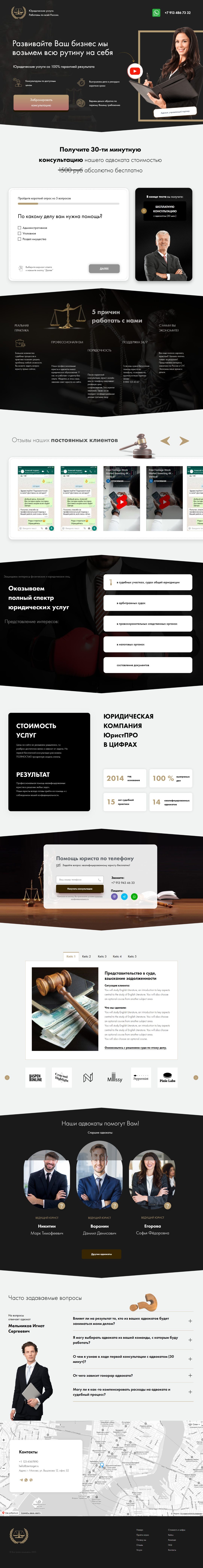scrolling-image