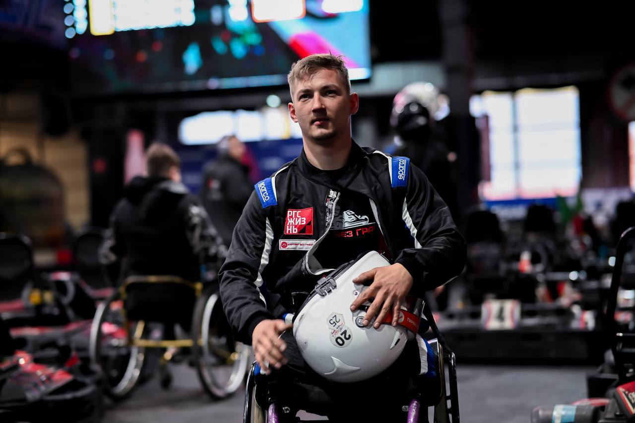 Дополнительное изображение