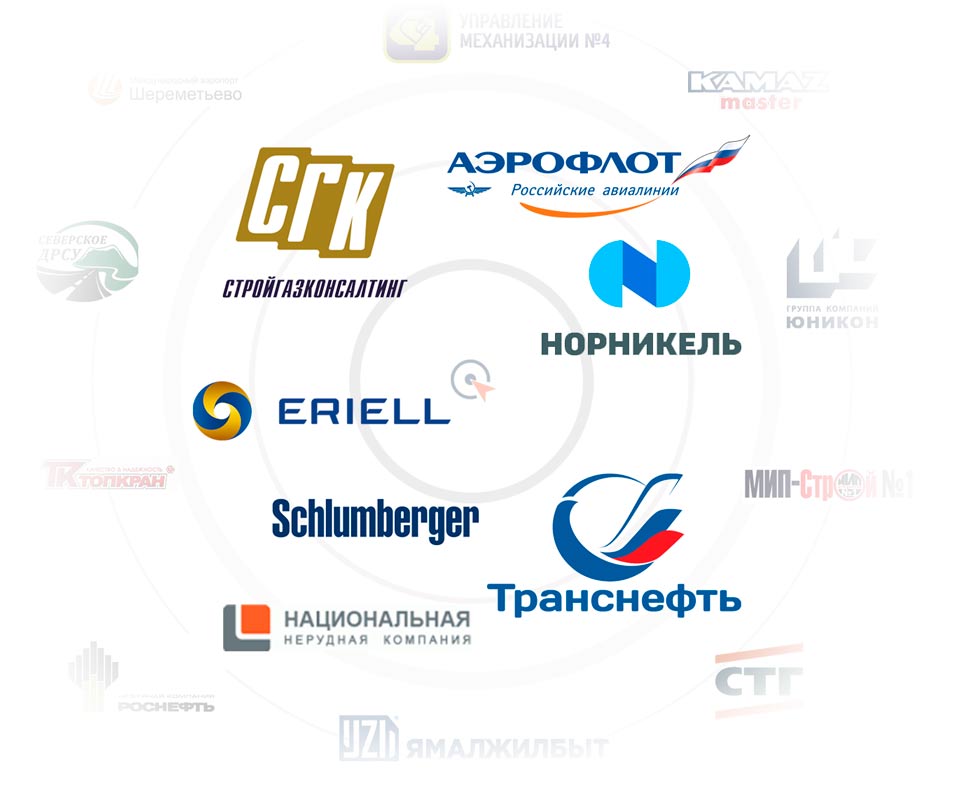 montrans clients - transportation monitoring