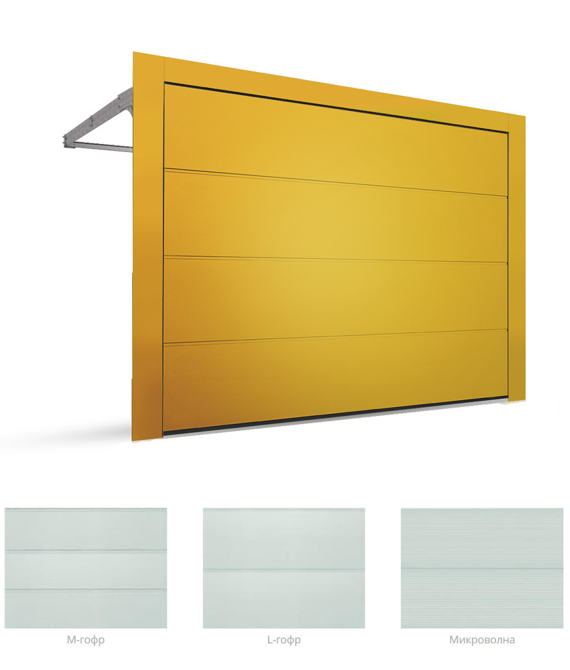 Гаражные секционные ворота