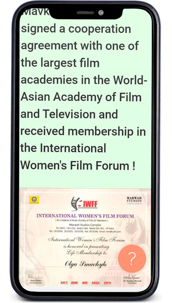 Miss Mavka International