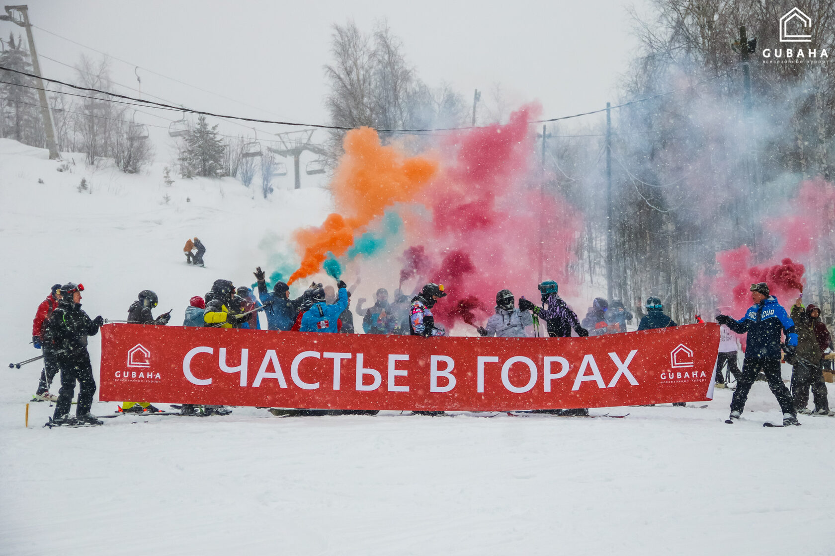 Универсальная бизнес страница