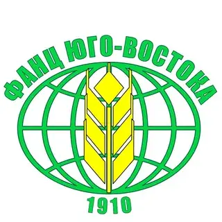 ФГБНУ ФАГЦ Юго-Востока