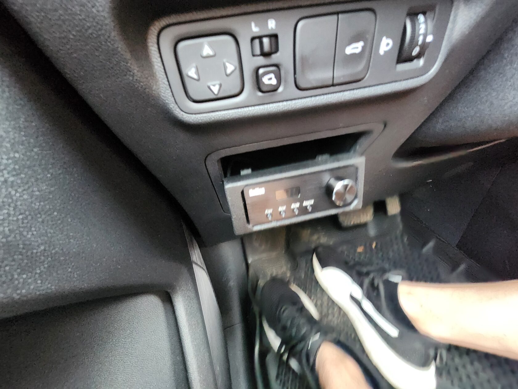 установка автозвука чанган