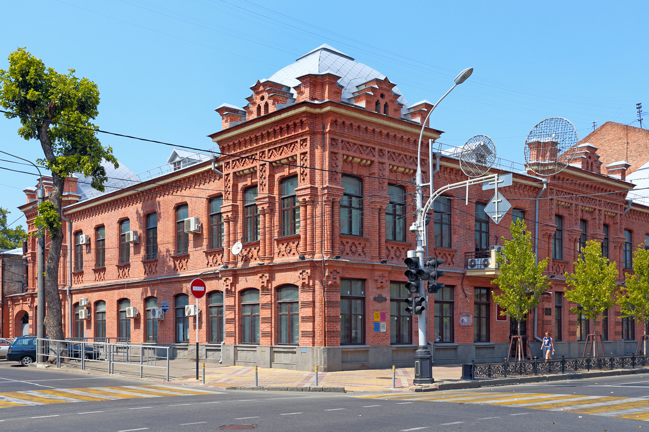 Дом Назарова Краснодар