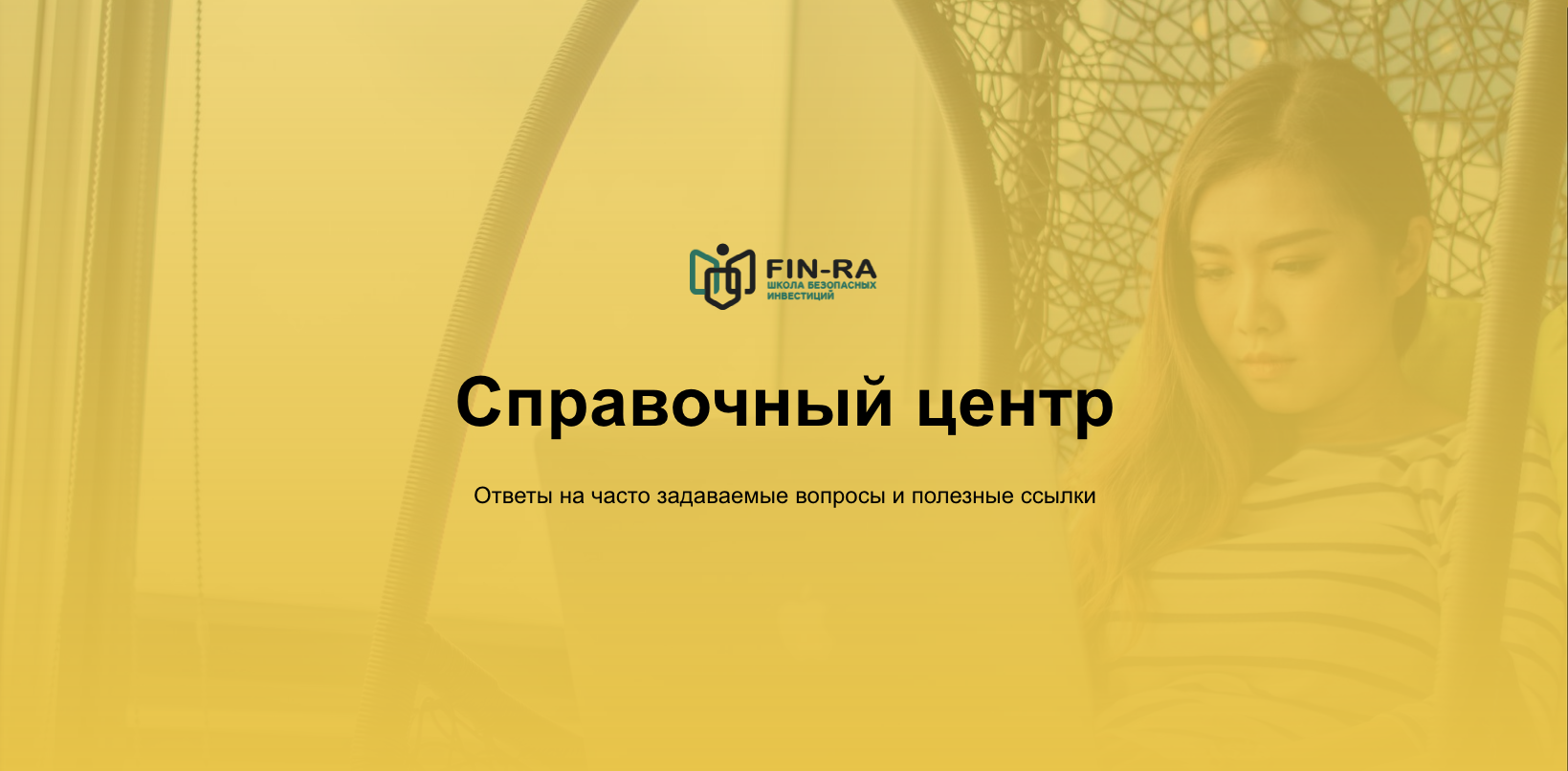что такое двлд