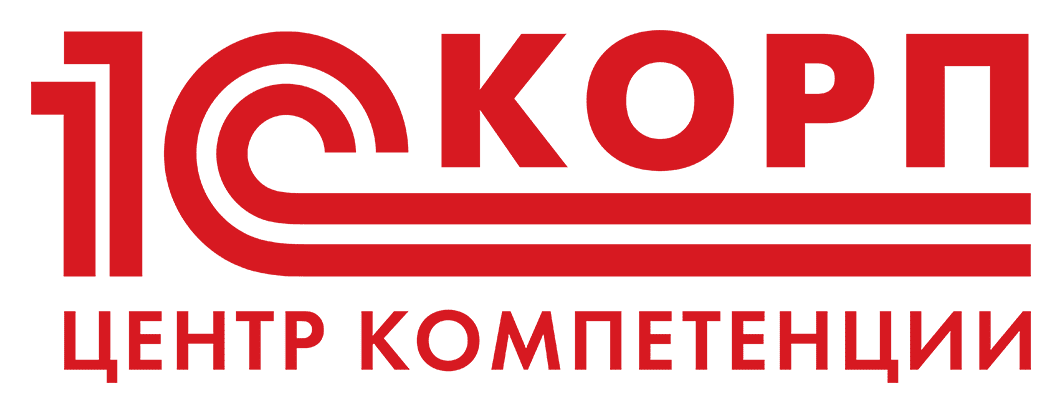 1С Корп