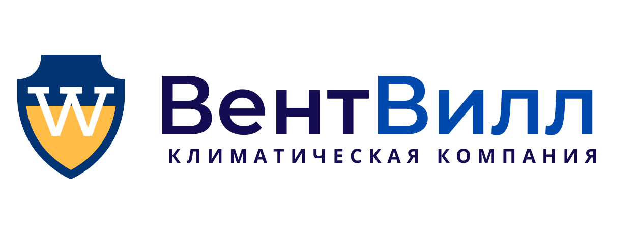 Установка систем кондиционирования и вентиляции Работаем по РФ и СНГ 